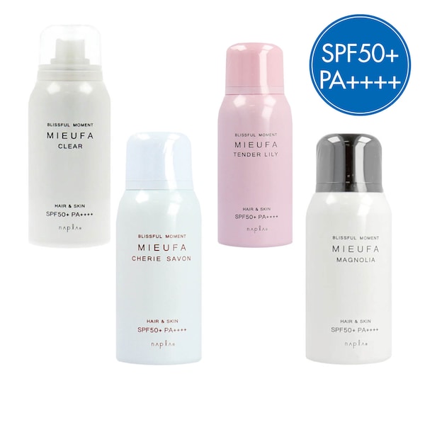 【ベルメゾン】ミーファ フレグランスUVスプレー (SPF50+・PA++++)