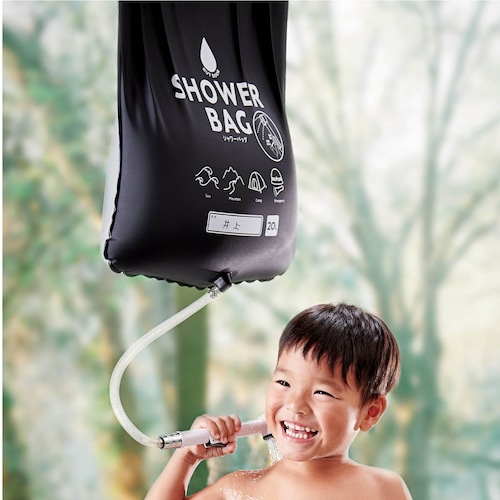 【防災】小さくたためるストッパー付きシャワーバッグ 【２０Ｌの大容量 防災にも活躍】