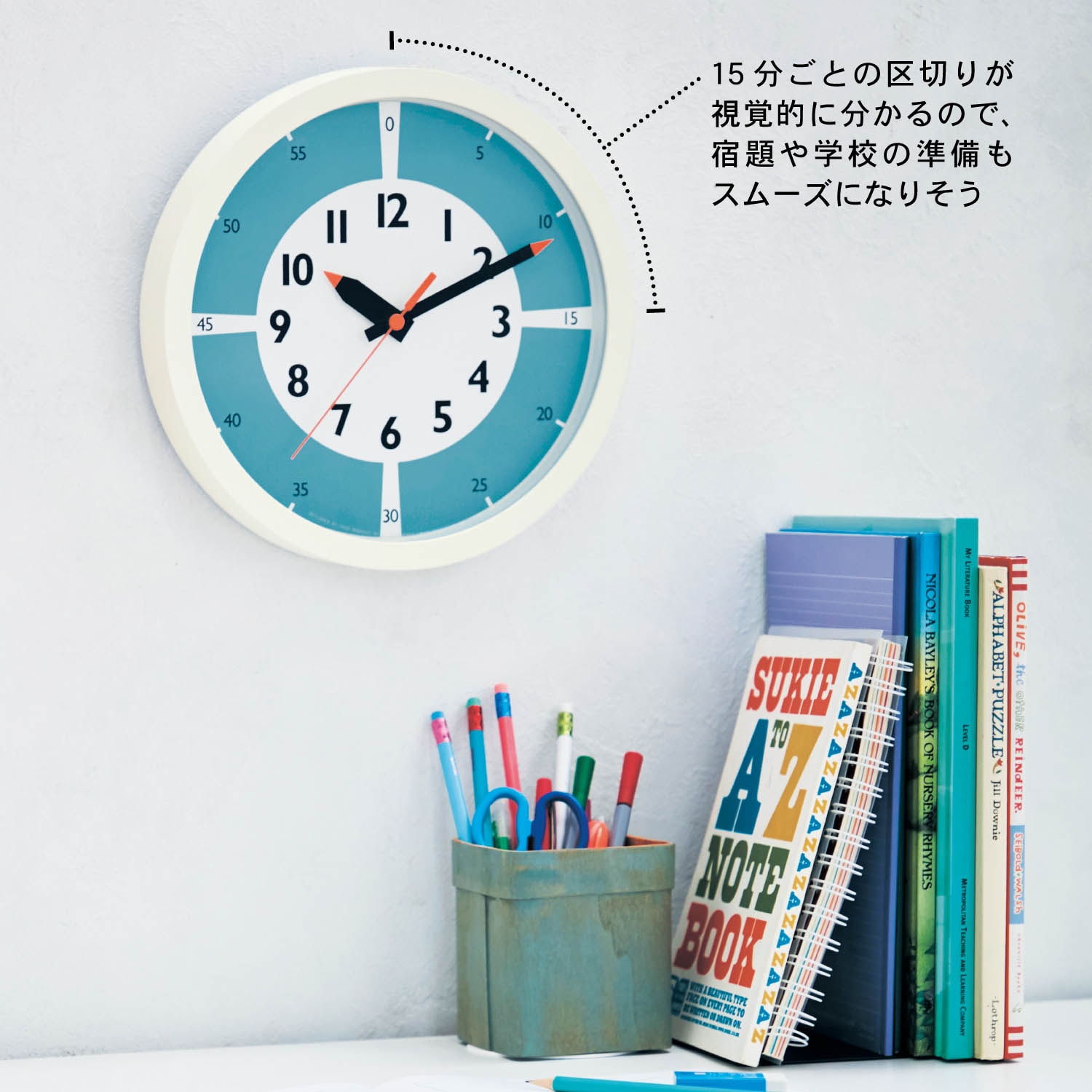 Fun pun CLOCK with Color! YD15-01 YE