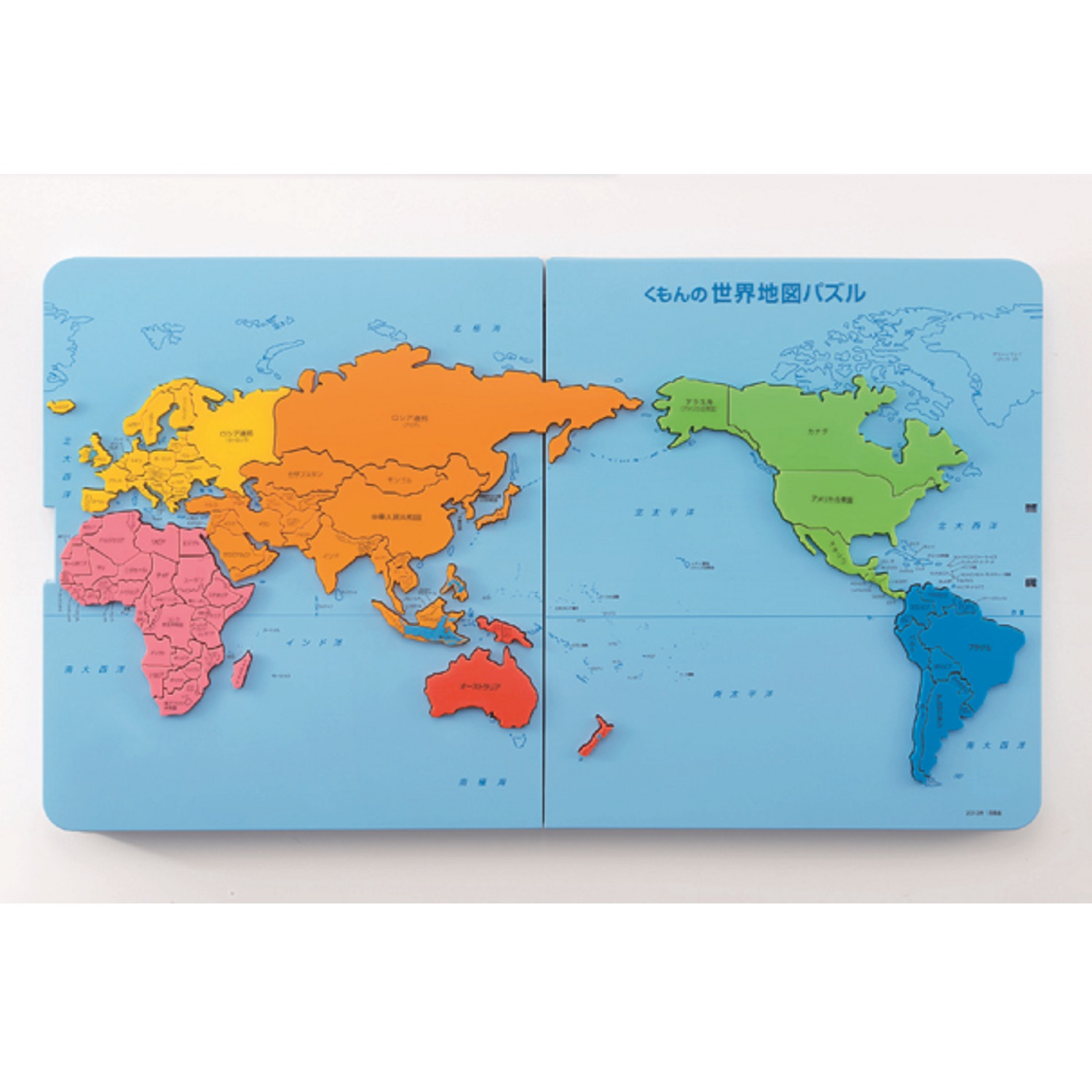 くもんの世界地図パズル くもん出版 通販のベルメゾンネット くもんの世界地図パズル くもん出版 通販のベルメゾンネット