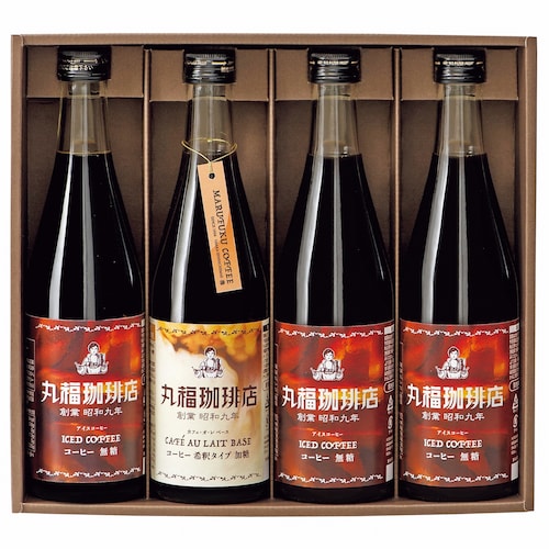 丸福珈琲店 アイスコーヒー＆カフェオレベース ４本セット