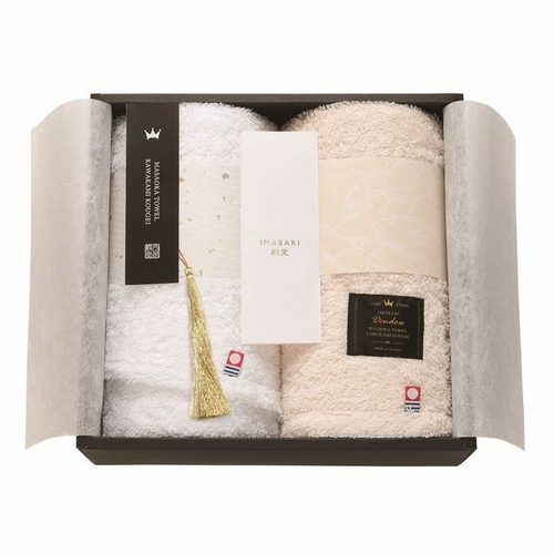 【IMABARI殿堂】日本製 愛媛今治 フェイスタオル2点セット