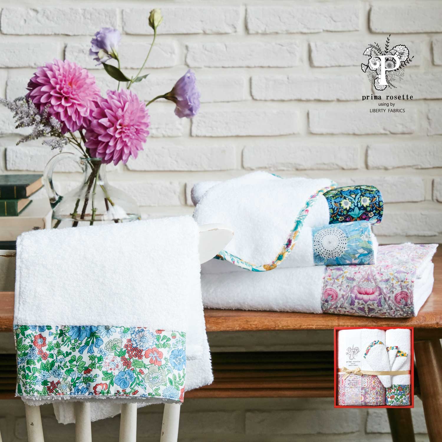 送料無料】 リバティプリント バス・フェイス・ミニタオル3枚セット(prima rosette using by LIBERTY FABRICS)|通販のベルメゾンネット 送料無料】 リバティプリント バス・フェイス・ミニタオル3枚セット(prima rosette using by LIBERTY FABRICS)|通販のベルメゾンネット