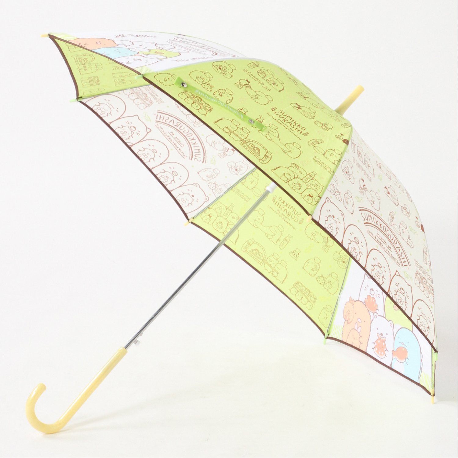 子供用傘の通販 通販のベルメゾンネット 子供用傘の通販 通販のベルメゾンネット