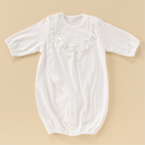 新生児 男の子 退院の通販 通販のベルメゾンネット