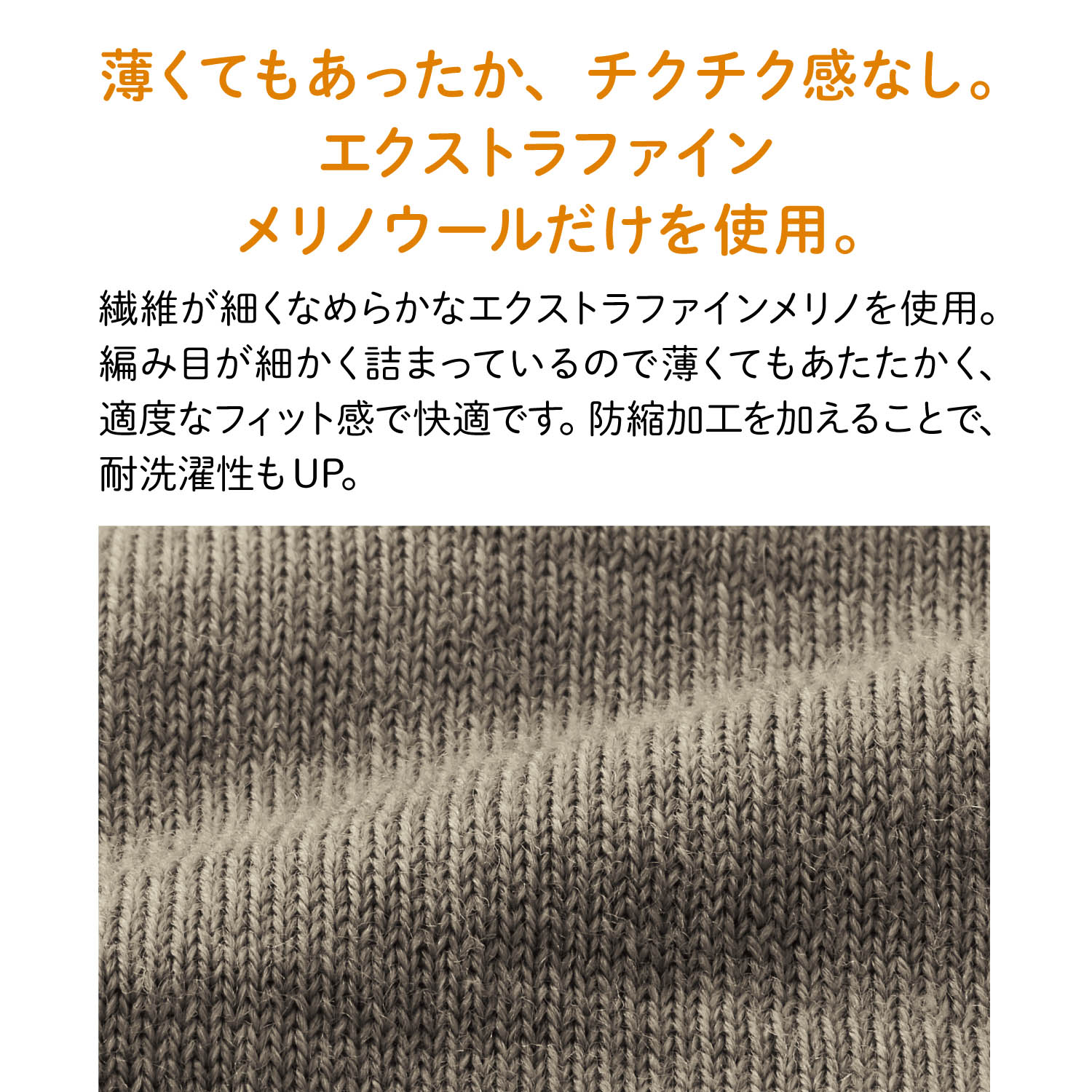 指先フリーなウール５本指ロング手袋「冷えとり日和３６５」（手袋