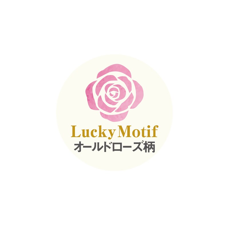 SALE／37%OFF】 ベルメゾン アクリルバスグッズ ラメローズ ローバスチェア ハイバスチェア バスチェア ボウルセット ハイチェア ローチェア ボウル  バス 風呂 バスルーム 風呂椅子 風呂イス fucoa.cl