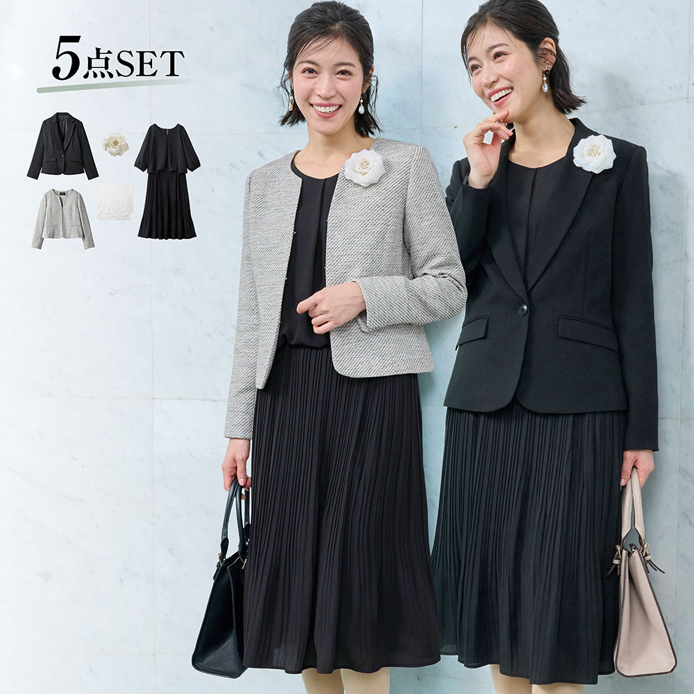 【フォーマルセレクション/FORMALSelection】2ジャケット5点セットスーツ【入卒・式典】