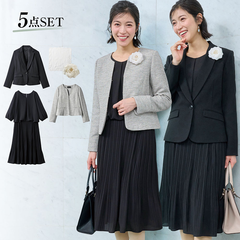 2ジャケット5点セットスーツ【入卒・式典】