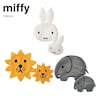 【ミッフィー/miffy】洗濯ネットポーチ「ミッフィー」