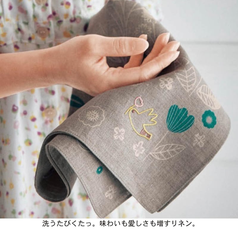 ※画像はイメージです