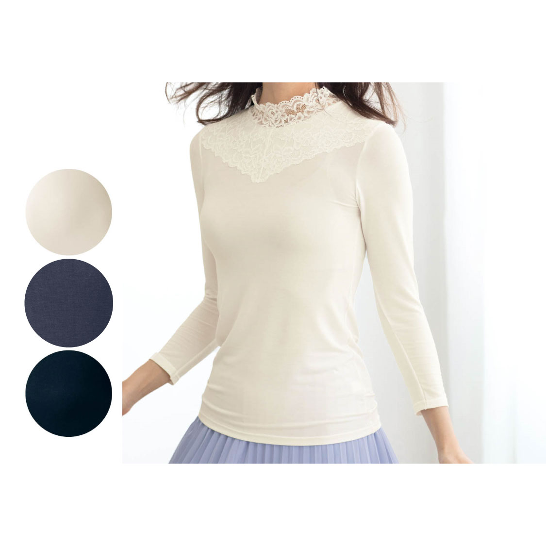 レース インナーの通販 通販のベルメゾンネット レース インナーの通販 通販のベルメゾンネット