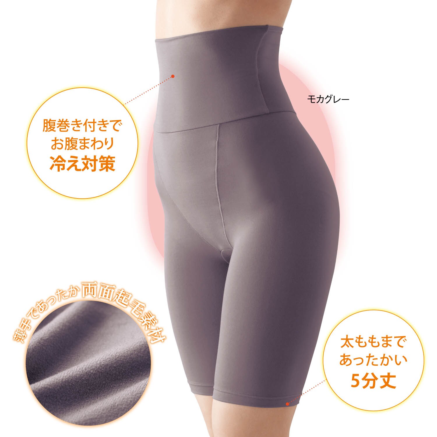 海外輸入 M 2580 慈雨 ゆったり 太ももボリュームパンツ Www Tonna Com