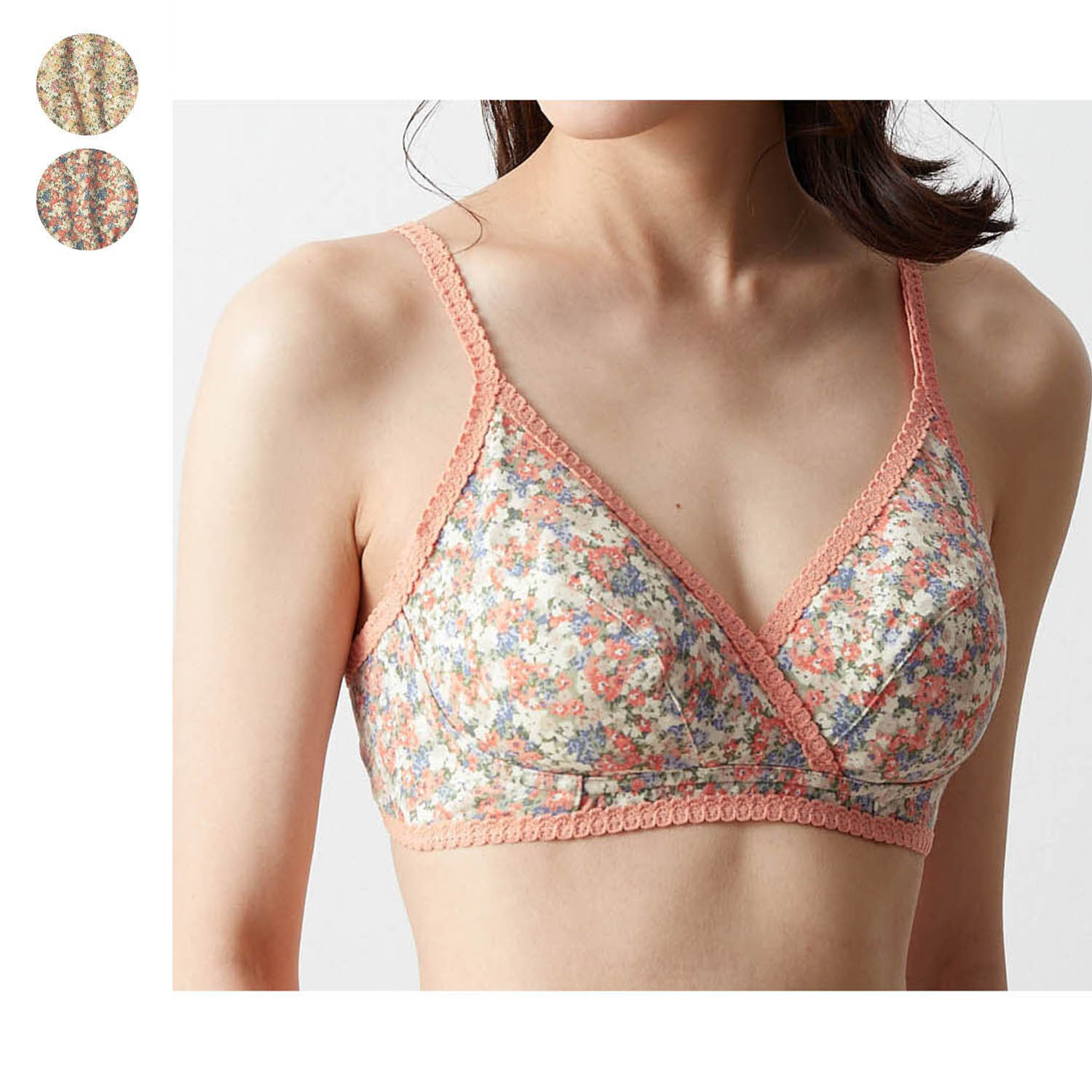 妊婦 下着 かわいいの通販 通販のベルメゾンネット 妊婦 下着 かわいいの通販 通販のベルメゾンネット