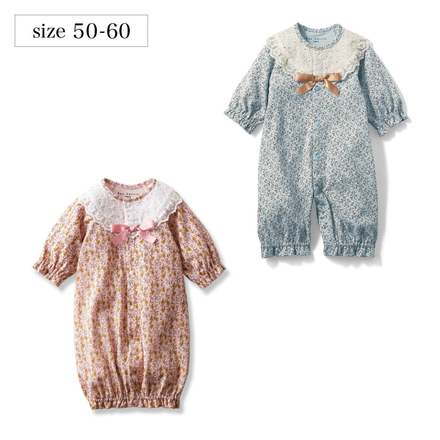 レースリボン付きツーウェイオール ベビー服 新生児 レイカズンニース Ray Cassin Niece 通販のベルメゾンネット レースリボン付きツーウェイオール ベビー服 新生児 レイカズンニース Ray Cassin Niece 通販のベルメゾンネット