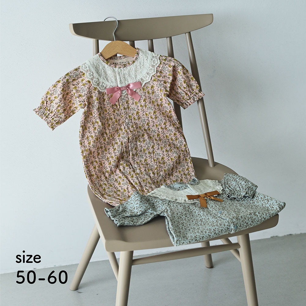 【レイカズンニース/Ray Cassin niece】レースリボン付きツーウェイオール 【ベビー服 新生児 長袖】