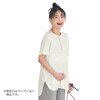 yx]zJo[ł}^jeBTCYO䔼TVc
