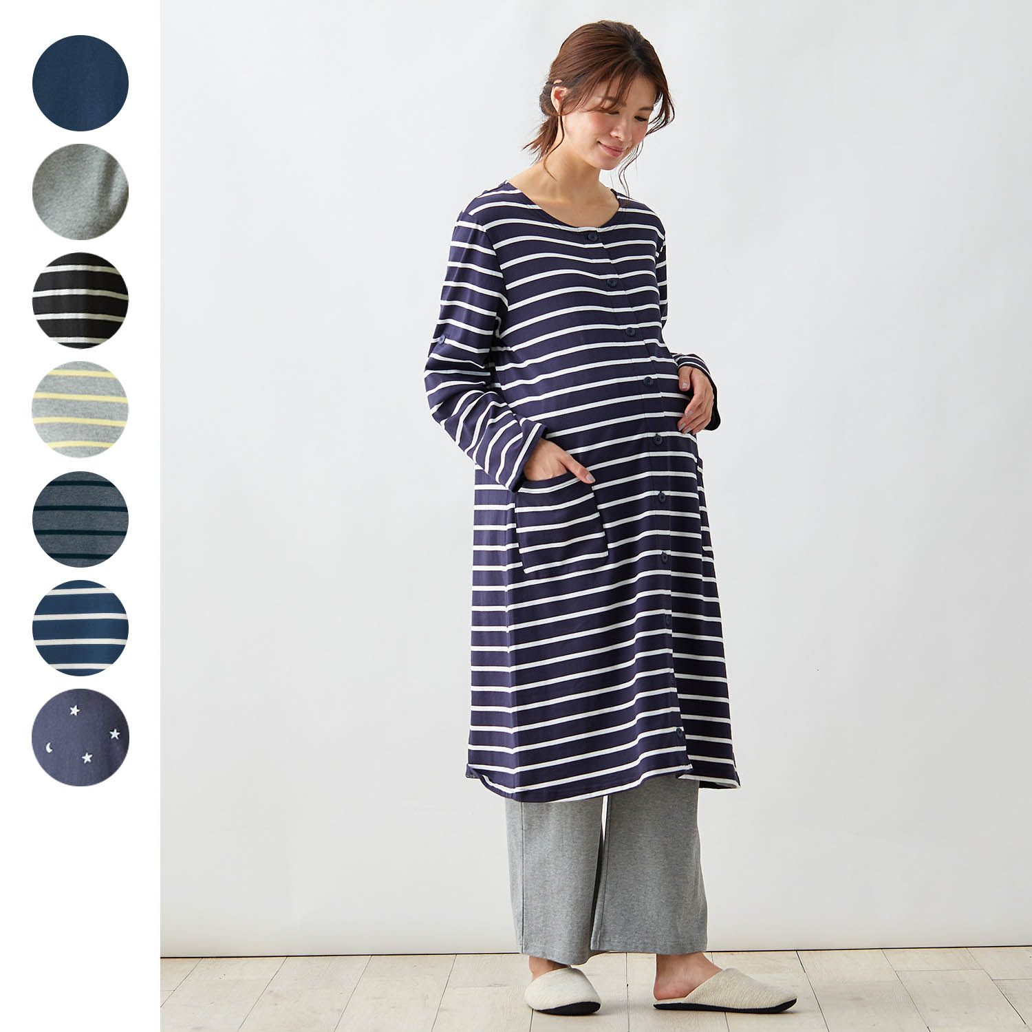 入院準備に マタニティサイズ綿100 長袖ワンピース ストレートパンツパジャマ 産前 産後 通販のベルメゾンネット 入院準備に マタニティサイズ綿100 長袖ワンピース ストレートパンツパジャマ 産前 産後 通販のベルメゾンネット