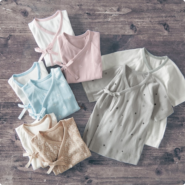 【ベルメゾン】ニュアンスカラーがお洒落なオーガニックコットン短肌着2枚セット 【ベビー服 半袖】