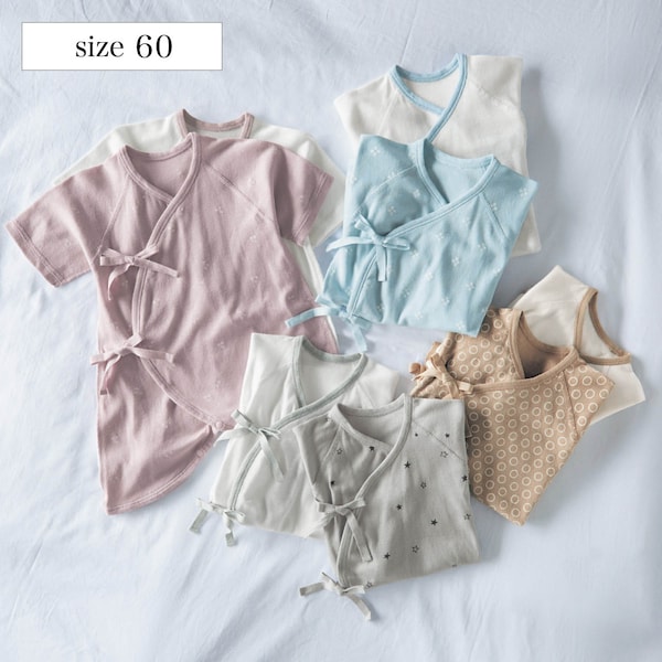 【ベルメゾン】ニュアンスカラーがお洒落なオーガニックコットンコンビ肌着2枚セット 【ベビー服 半袖】