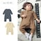 ココナッツ風ボタンカエルロンパース 【ベビー服 長袖】