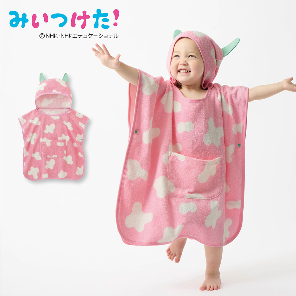 【みいつけた!】オフロスキーバスポンチョ 【ベビー服】 【みいつけた!】オフロスキーバスポンチョ 【ベビー服】