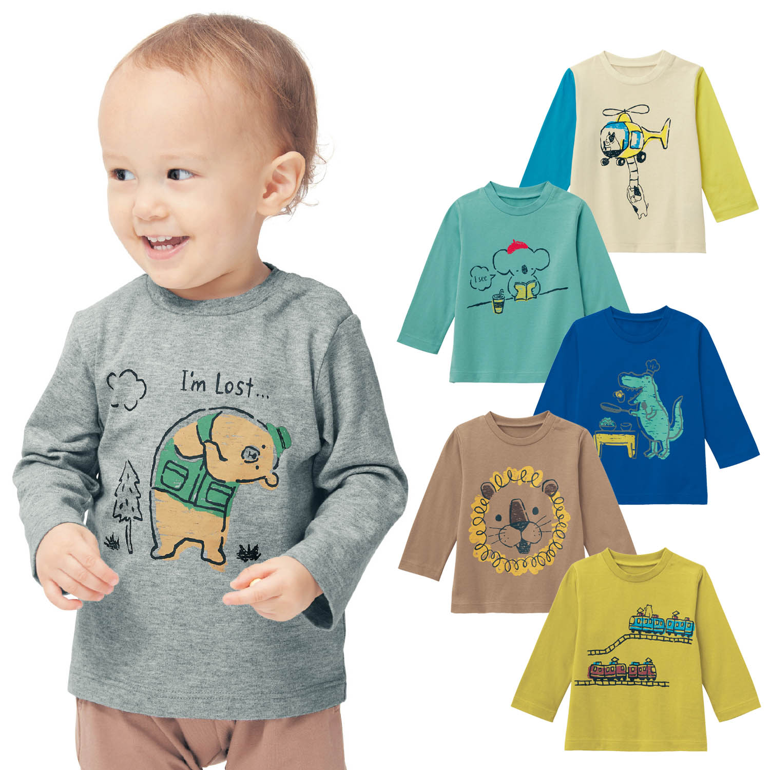 ゆるいタッチが可愛いプリント長袖tシャツ 男の子 ベビー服 通販のベルメゾンネット ゆるいタッチが可愛いプリント長袖tシャツ 男の子 ベビー服 通販のベルメゾンネット