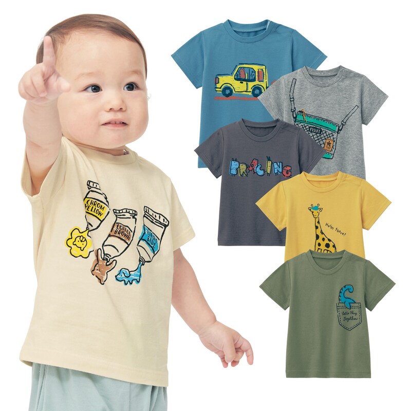 ゆるいタッチが可愛いプリント半袖ｔシャツ 男の子 子供服 通販のベルメゾンネット