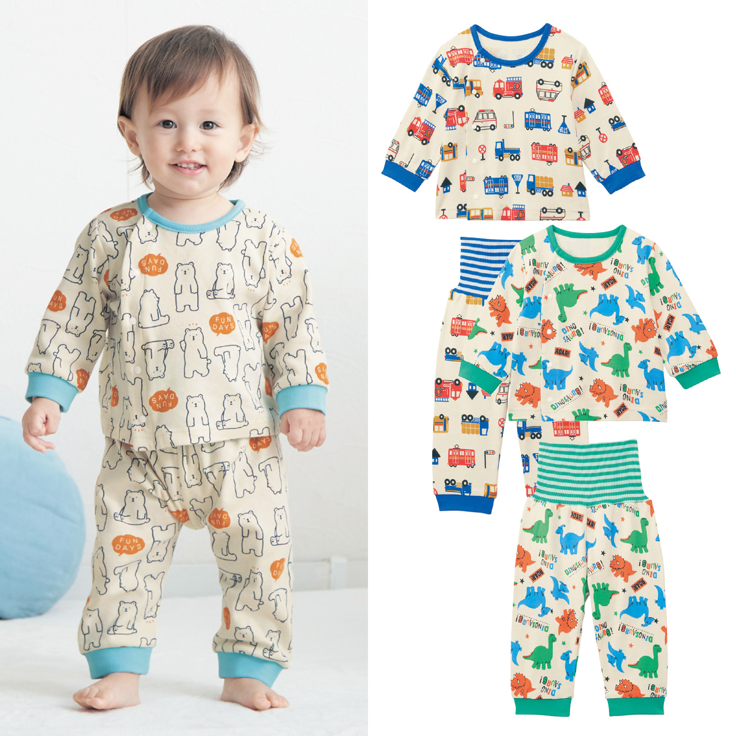 ベビー前開き腹巻付きボーイズパジャマ 男の子 の通販 ベルメゾン 通販のベルメゾンネット ベビー前開き腹巻付きボーイズパジャマ 男の子 の通販 ベルメゾン 通販のベルメゾンネット