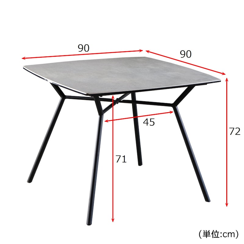 幅90cm