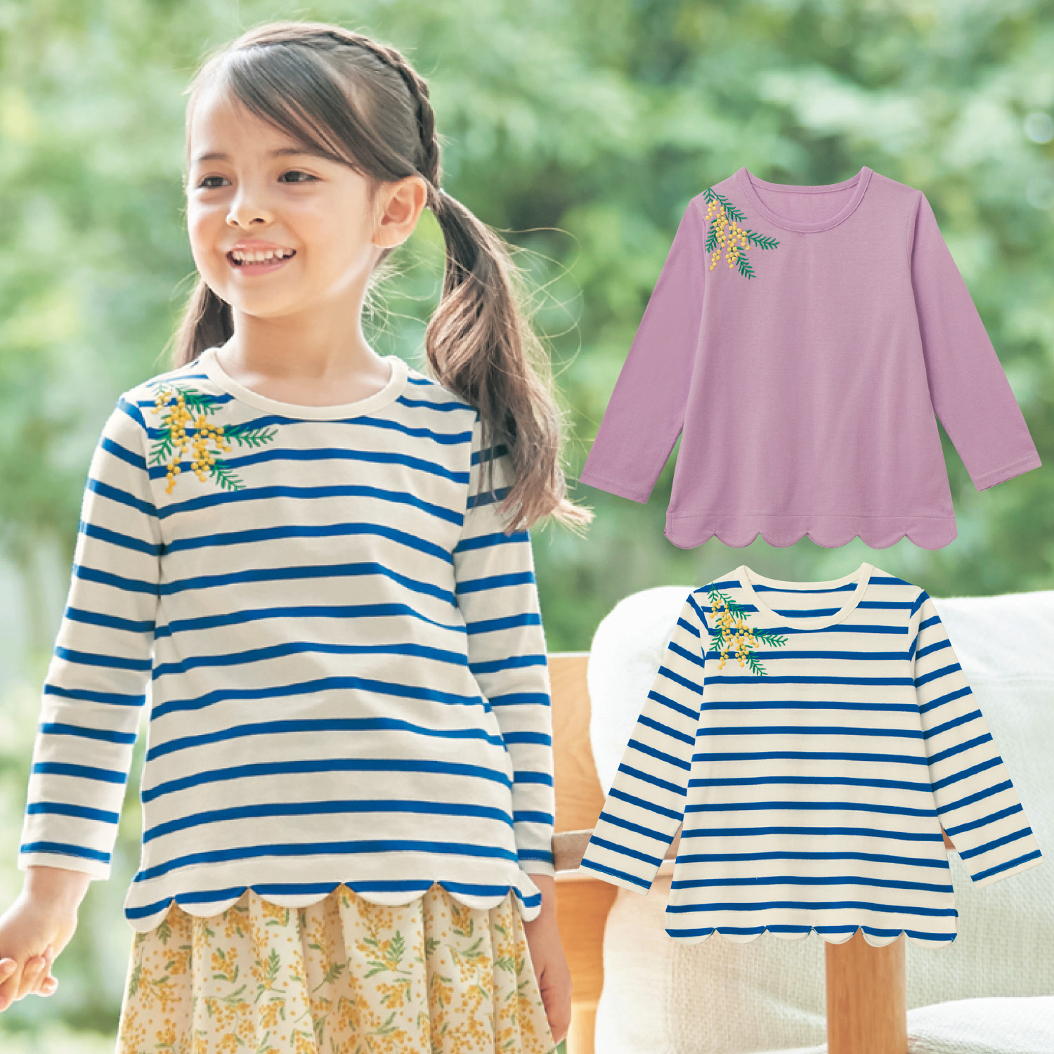 女の子 服の通販 通販のベルメゾンネット 女の子 服の通販 通販のベルメゾンネット