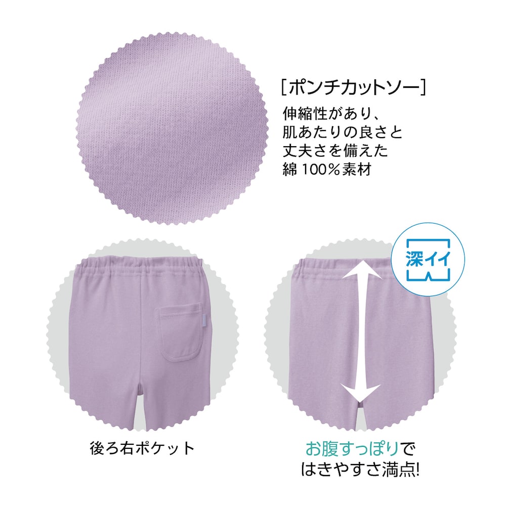 ※仕様のみの参照です。