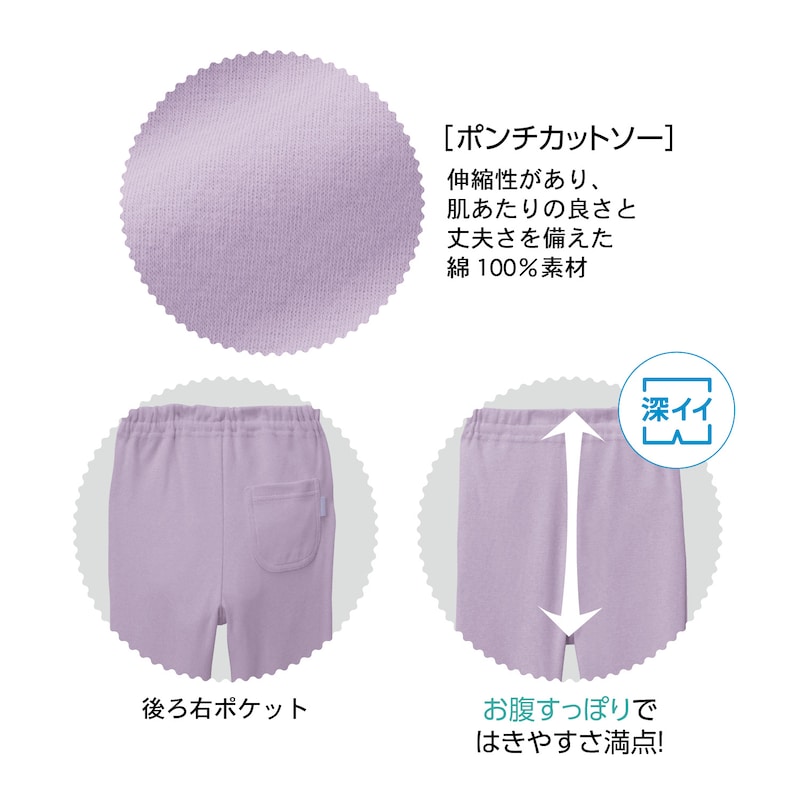 ※仕様のみの参照です。
