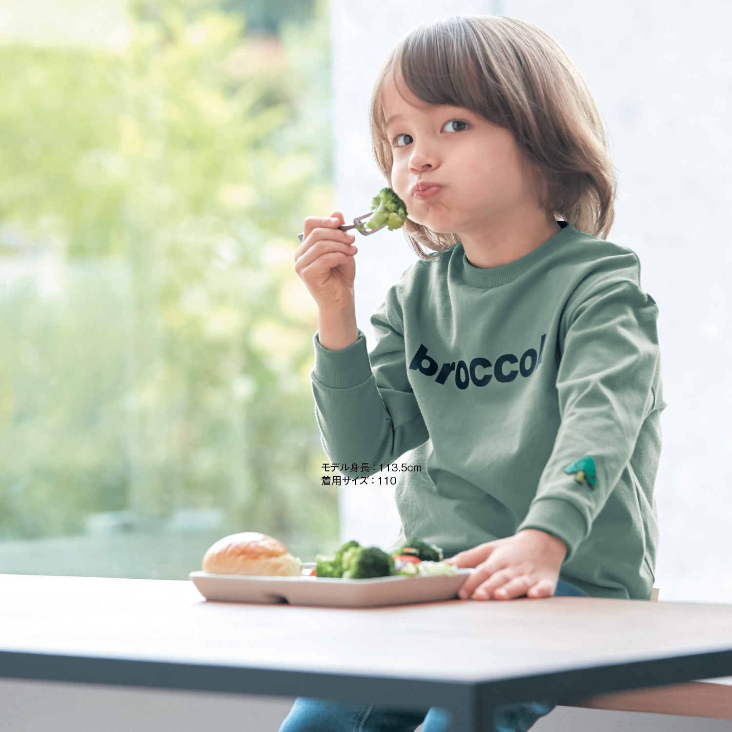 長袖tシャツ キッズの通販 通販のベルメゾンネット 長袖tシャツ キッズの通販 通販のベルメゾンネット