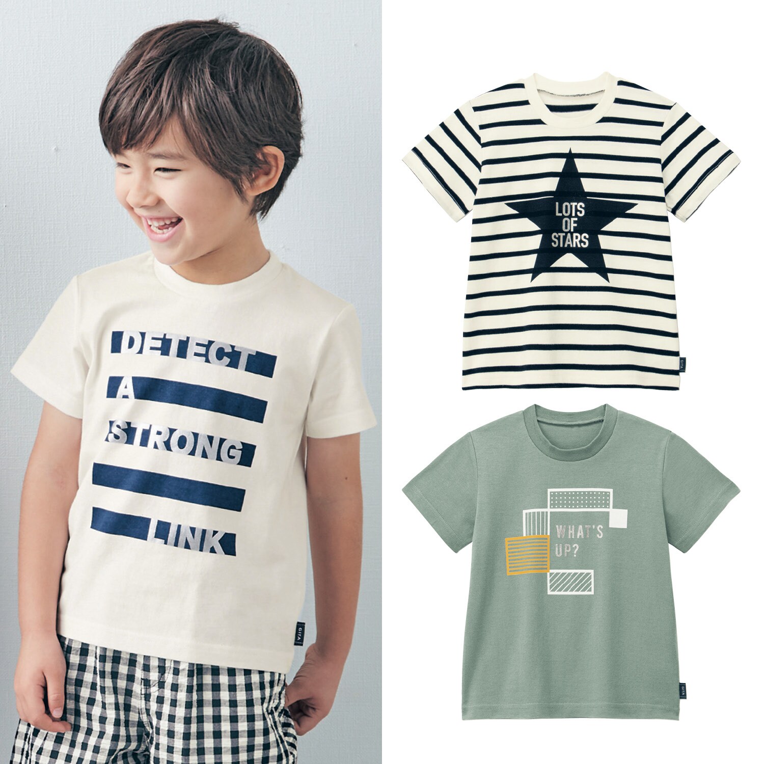 箔プリント半袖Ｔシャツ【男の子 女の子 子供服】(ジータ/GITA)｜通販のベルメゾンネット