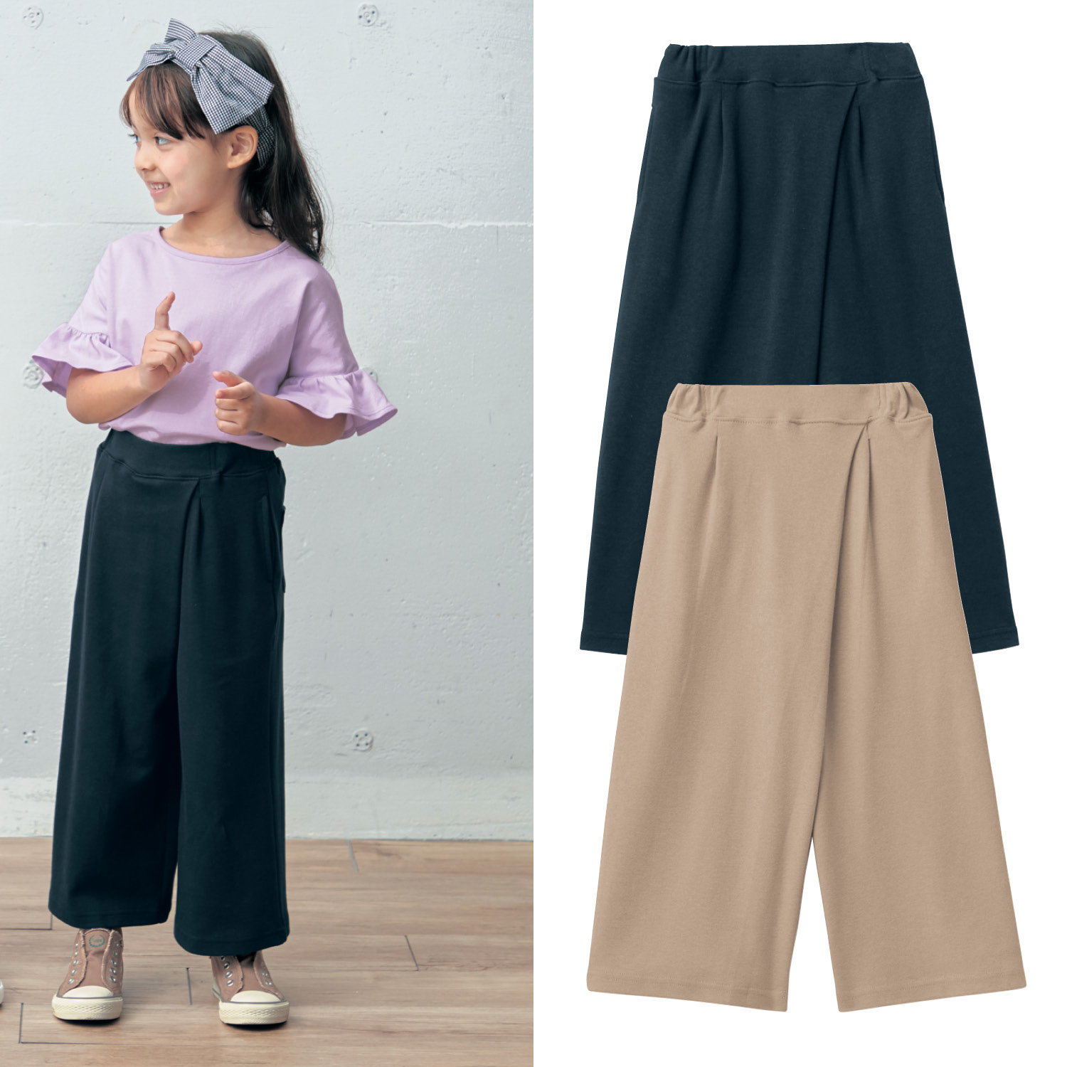 キッズ ワイドパンツの通販 通販のベルメゾンネット キッズ ワイドパンツの通販 通販のベルメゾンネット