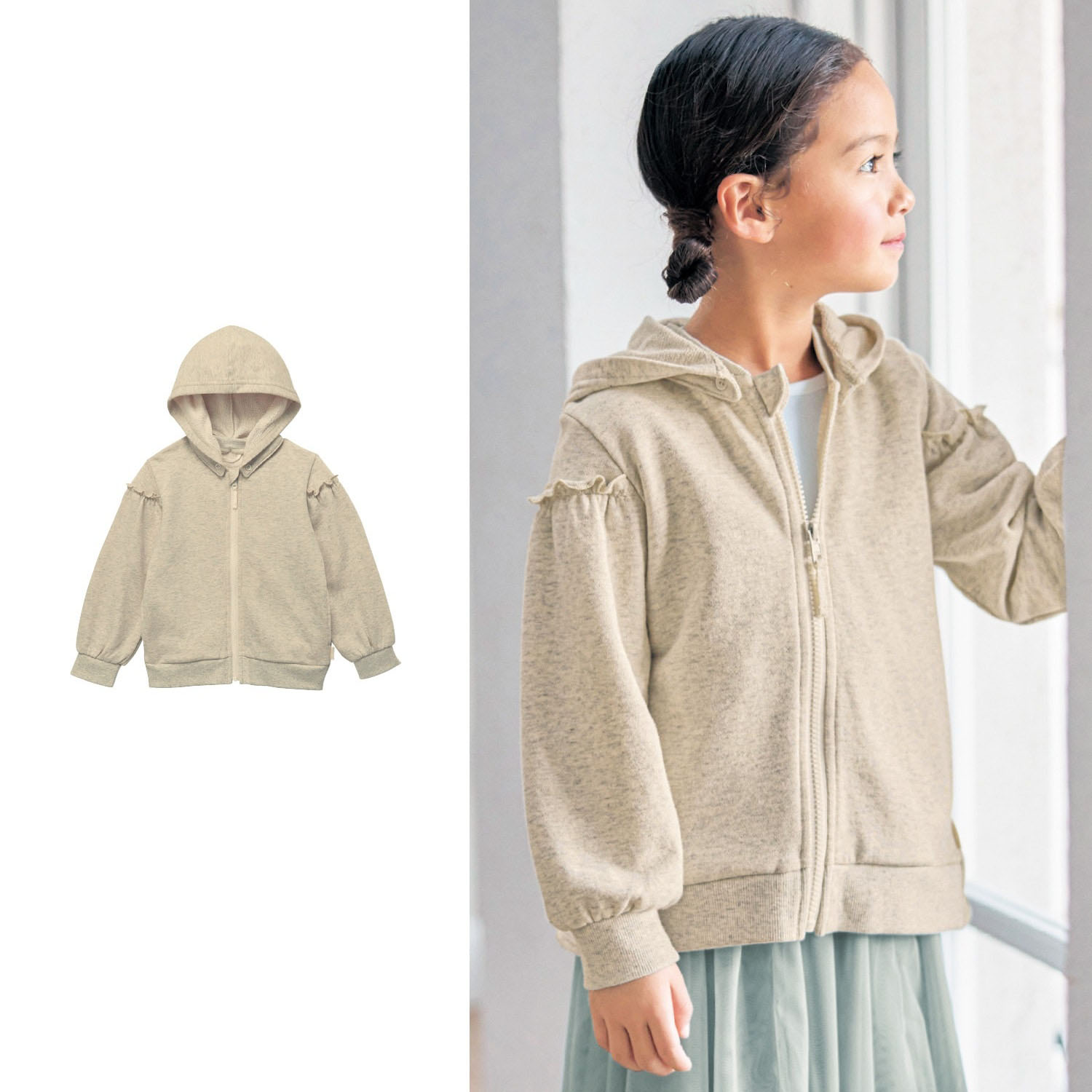 【ジータ/GITA】フードが取り外しできるバックフリルパーカ 【子供服 無地】