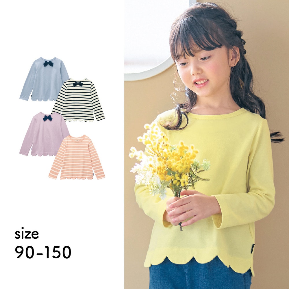 12%OFF！＜ベルメゾン＞気分華やぐ襟付きロンパース 【ベビー服 長袖】