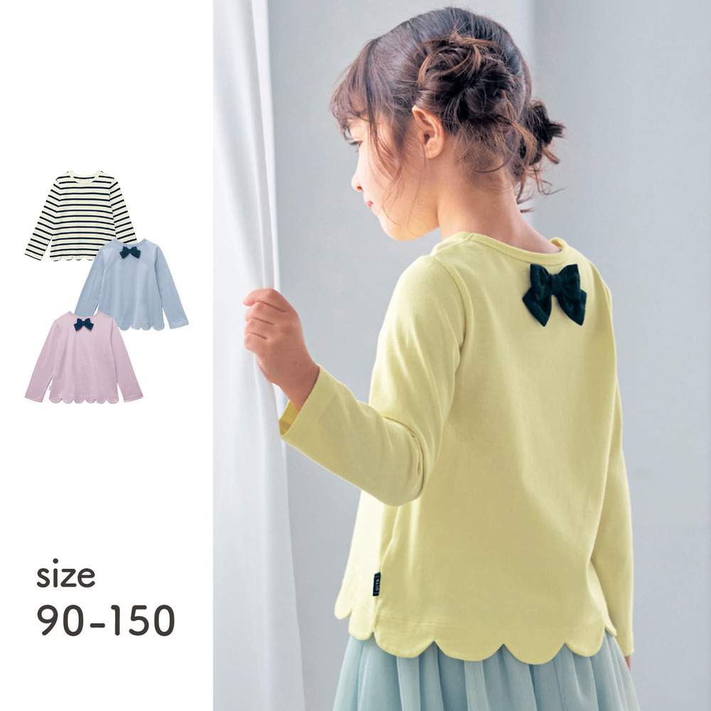 【ジータ/GITA】バックリボン裾スカラップ長袖Tシャツ 【子供服】 【ジータ/GITA】バックリボン裾スカラップ長袖Tシャツ 【子供服】