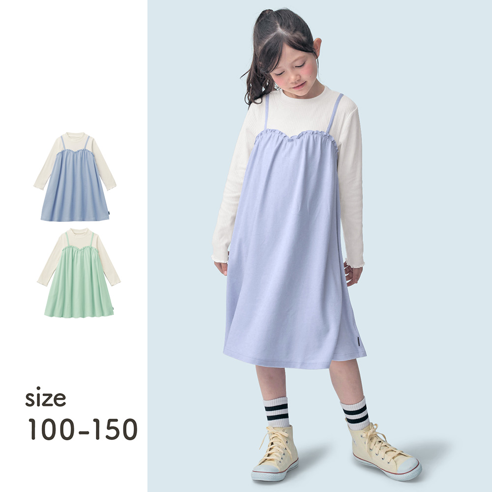 【ジータ/GITA】キャミドッキングカットソーワンピース 【子供服】