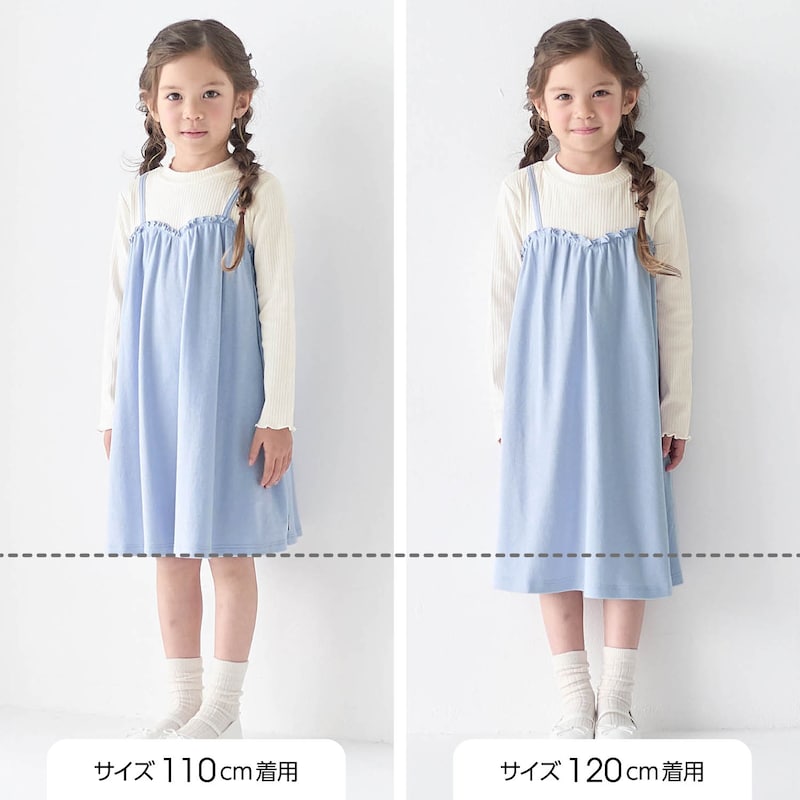 サイズ別着用比較／モデル身長109cm