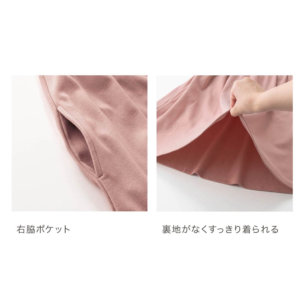 ※仕様のみ参照