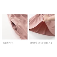 ※仕様のみ参照