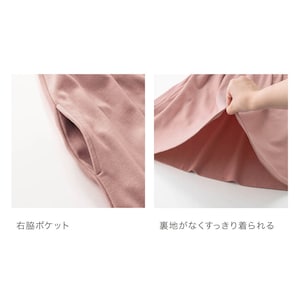 ※仕様のみ参照