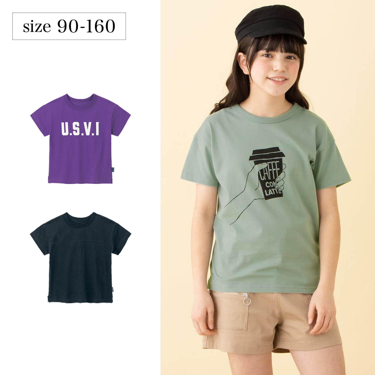 選べるプリント半袖tシャツ 子供服 男の子 の通販 ベルメゾン ジータ Gita 通販のベルメゾンネット 選べるプリント半袖tシャツ 子供服 男の子 の通販 ベルメゾン ジータ Gita 通販のベルメゾンネット