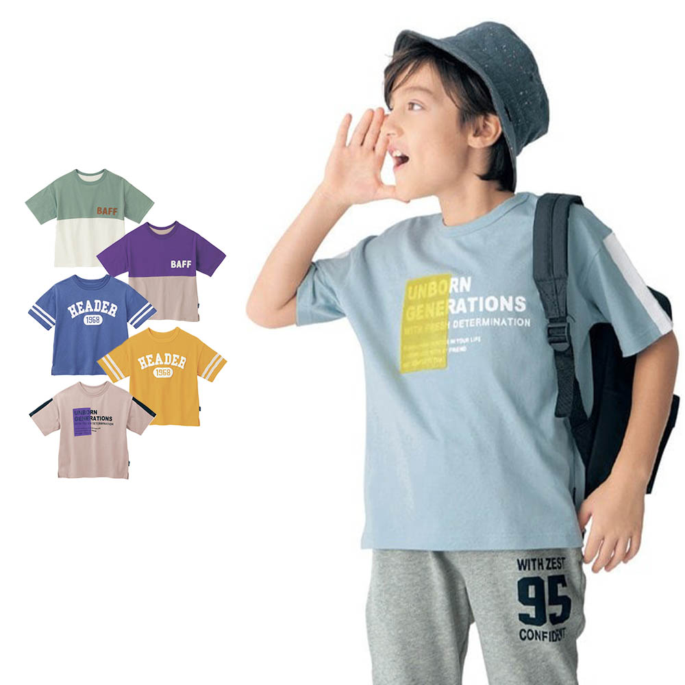 【ジータ/GITA】【7月2日までお得】 ワイドシルエット半袖Tシャツ 【子供服】