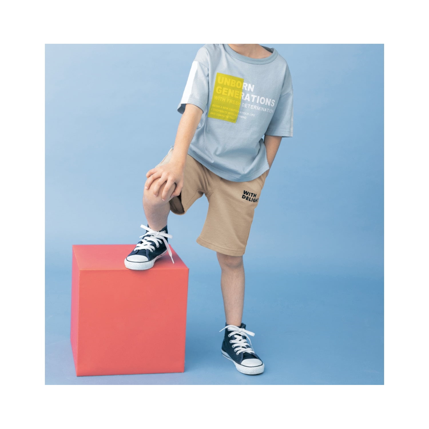 ワイドシルエット半袖tシャツ 子供服 男の子 の通販 ベルメゾン ジータ Gita 通販のベルメゾンネット ワイドシルエット半袖tシャツ 子供服 男の子 の通販 ベルメゾン ジータ Gita 通販のベルメゾンネット