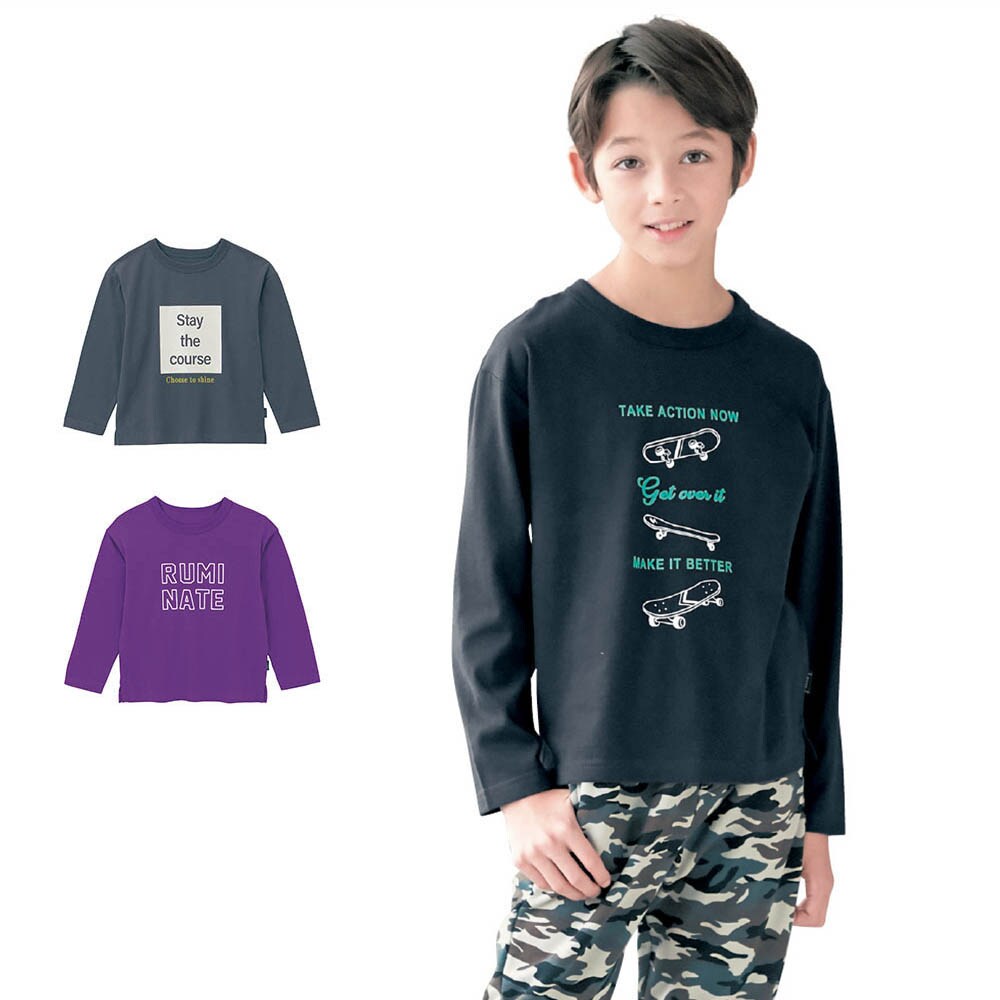 【ジータ/GITA】選べるプリント長袖Tシャツ 【子供服】