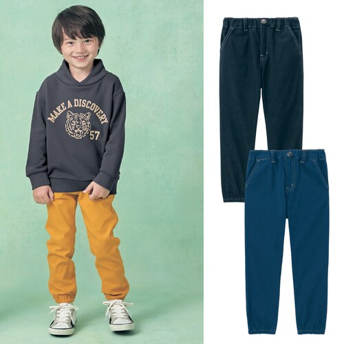 男の子 ズボンの通販 通販のベルメゾンネット
