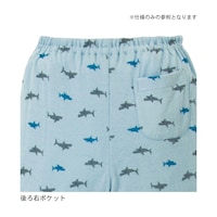 前後がわかりやすい後ろ右にポケット付き